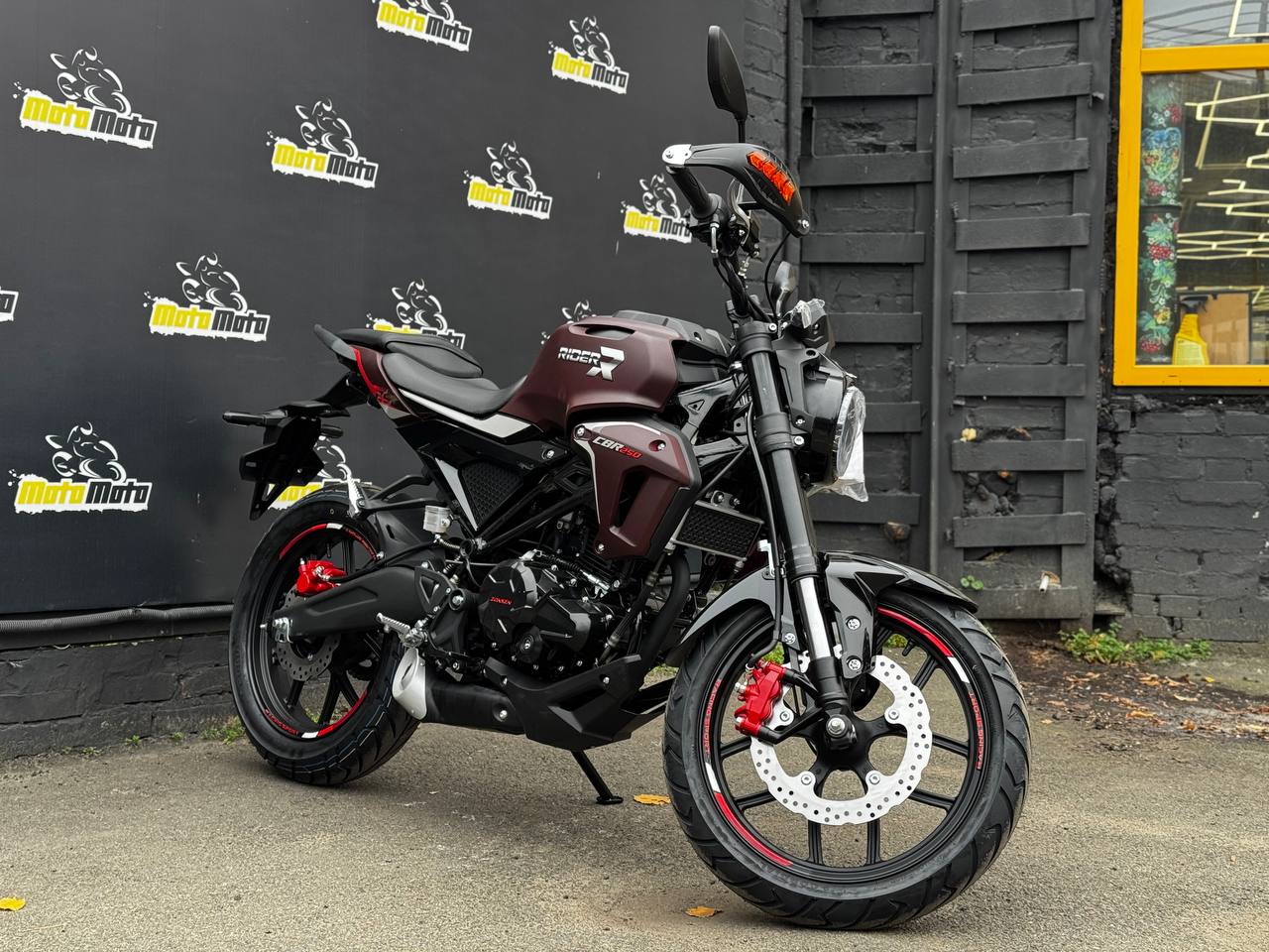Мотоцикл RIDER CBR 250