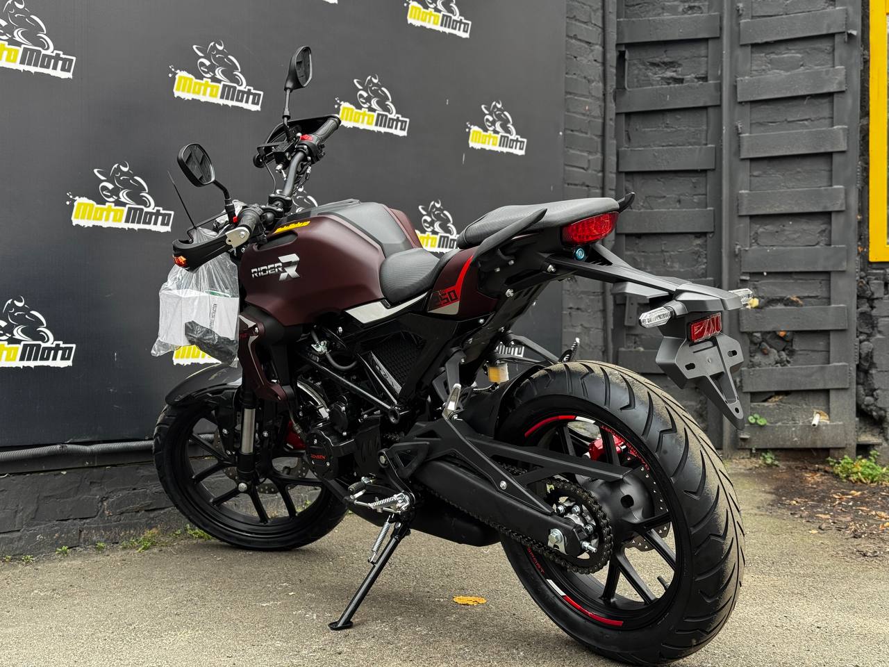 Мотоцикл RIDER CBR 250