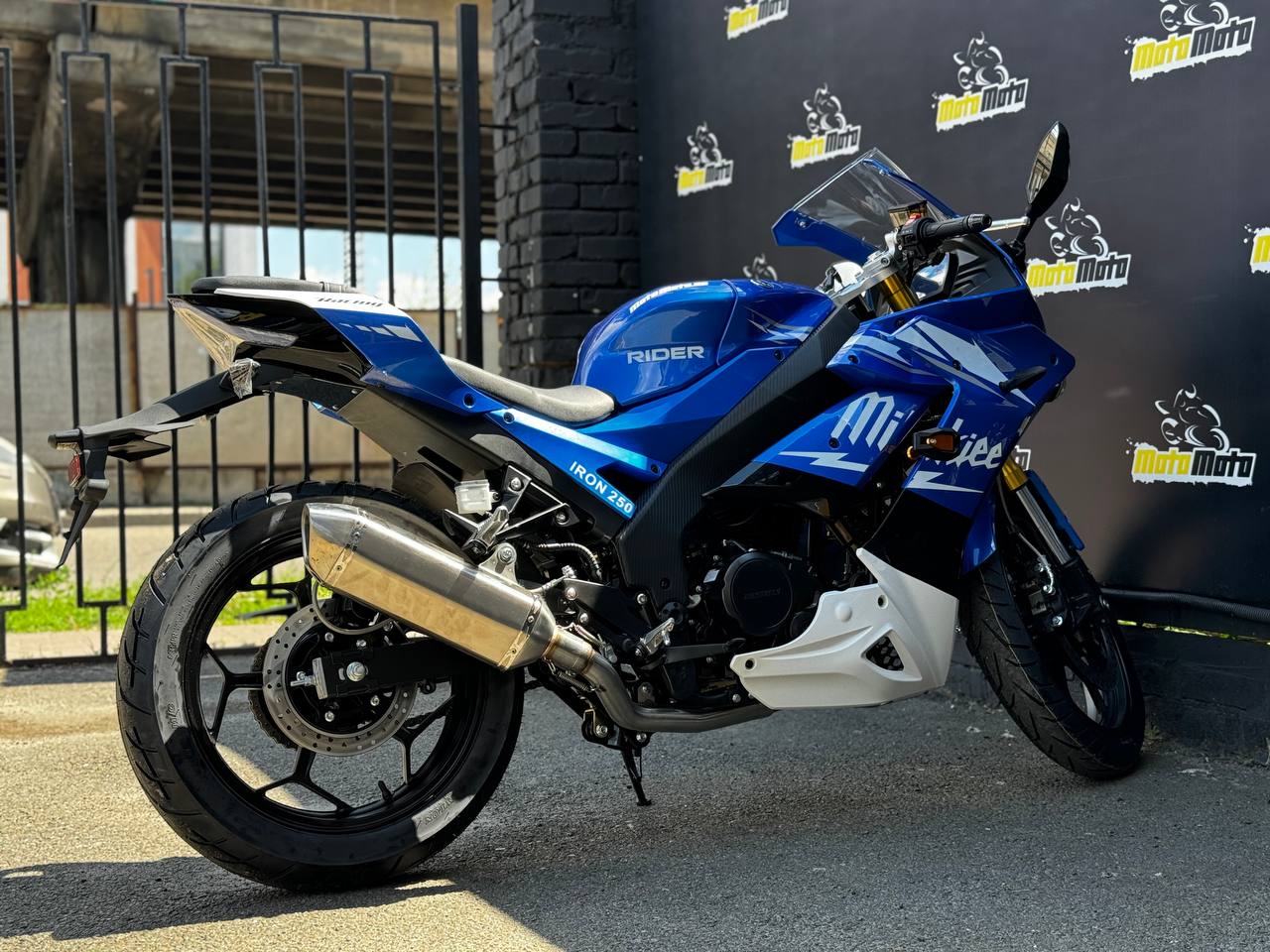 Мотоцикл RIDER IRON 250CC
