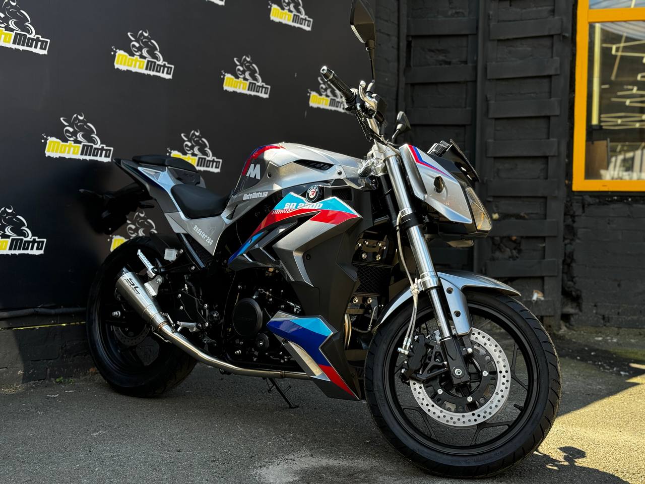 Мотоцикл RIDER RODSTER 250