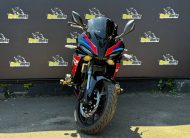 Мотоцикл RIDER RR 250CC