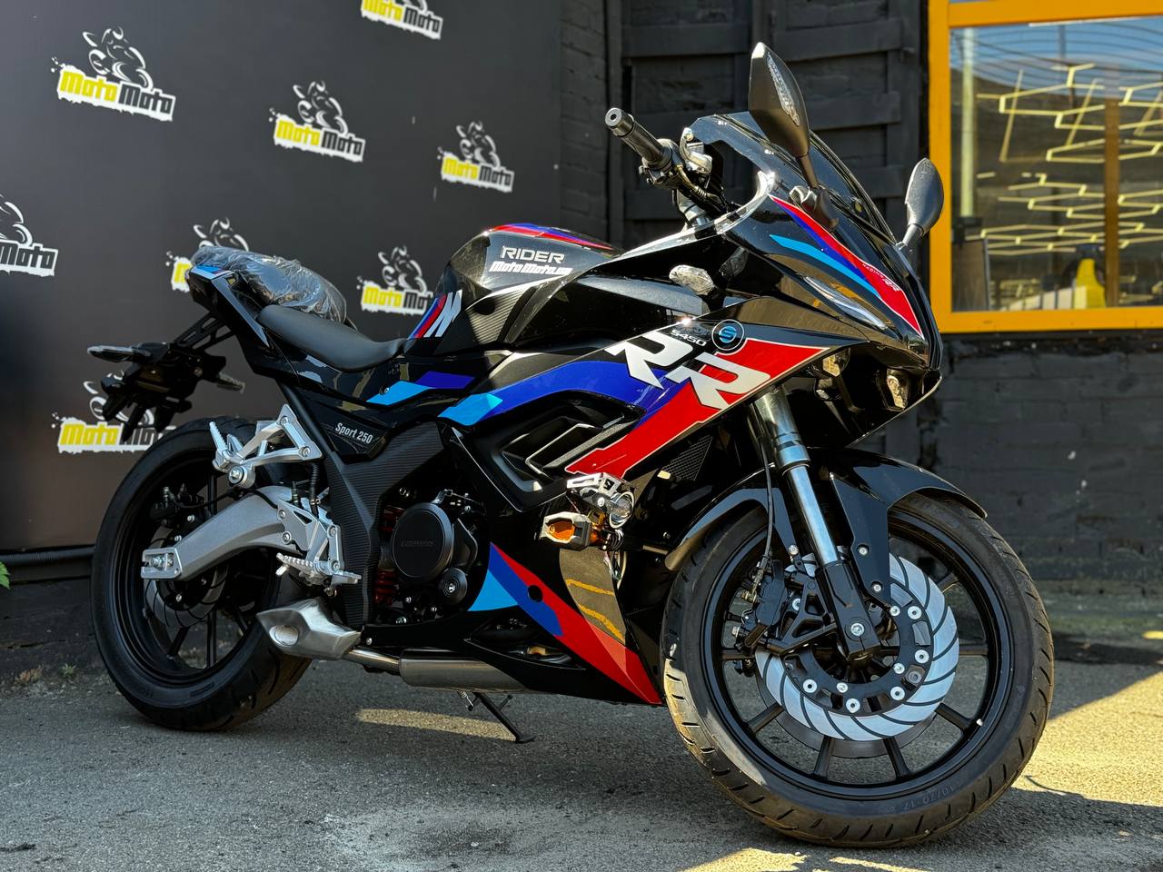 Мотоцикл RIDER RR 250CC