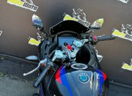 Мотоцикл RIDER RR 250CC
